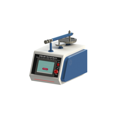 福建X生物科技赴滬考察，共探醫(yī)療防護(hù)裝備檢測(cè)技術(shù)新篇章——聚焦阻濕態(tài)微生物穿透測(cè)試儀的深度開(kāi)發(fā)與合作